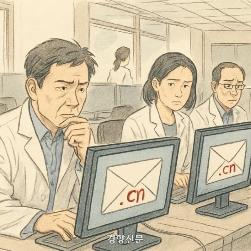 0003407032_001_20251106122910738.jpg?type=w800