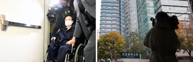 특검 영장 청구서에 “추경호, 계엄 실패하면 정치적 위기 우려”