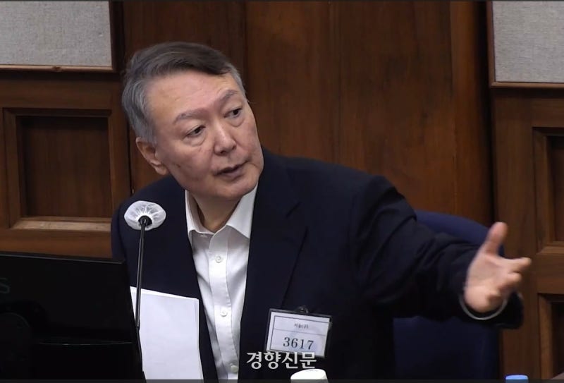 [속보]윤석열, 해병 <b>특검</b> 출석 요구에 불출석 사유서 제출···<b>특검</b> “체...