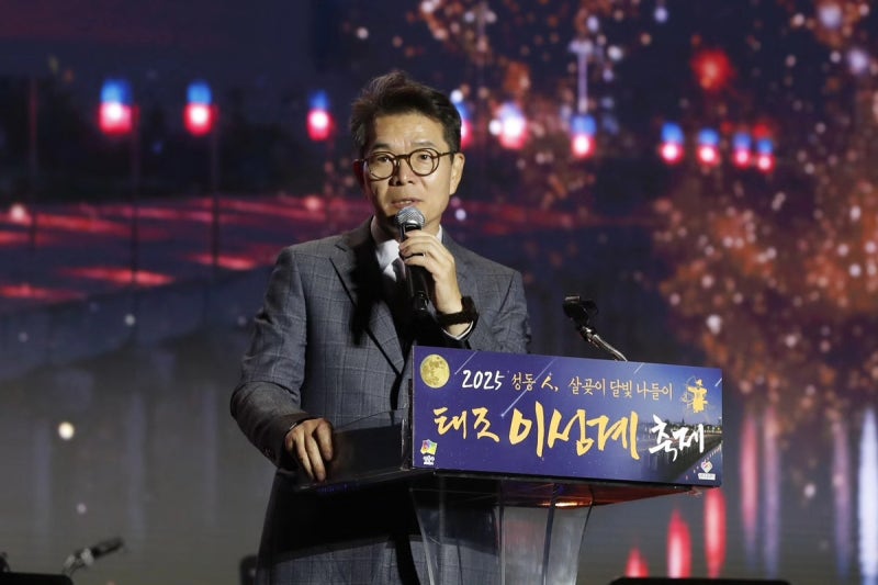 <b>정원오</b> “서울 주택공급 막은 사람은 <b>오세훈</b>···전임시장 탓할 입장 아...