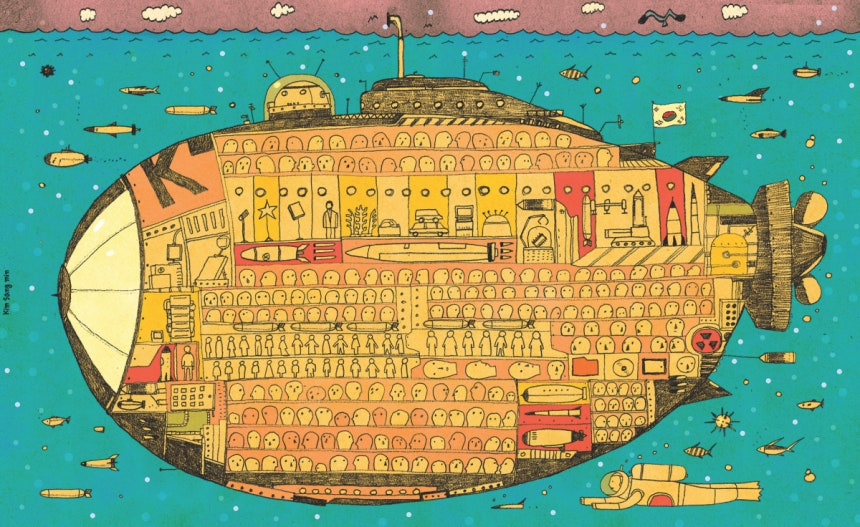 일러스트 | 김상민 기자 yellow@kyunghyang.com