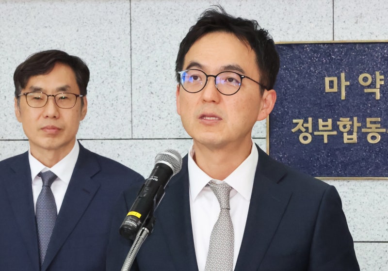 ‘한국형 DEA’ <b>마약범죄 합동수사본부 출범</b>