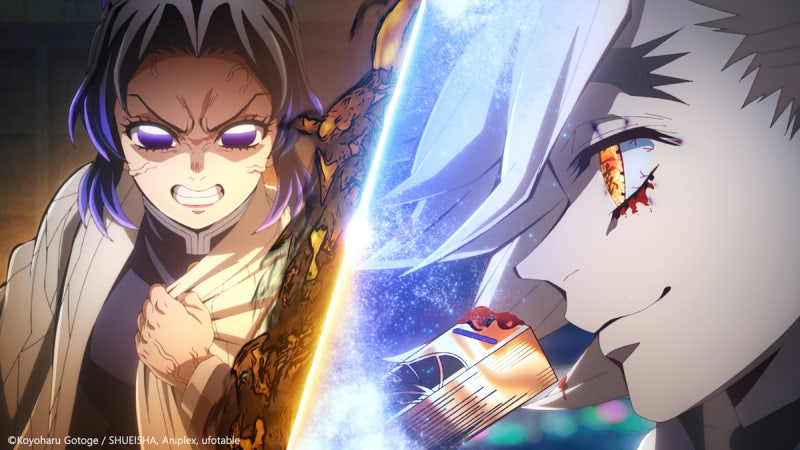 ‘귀멸의 칼날’ 올해 박스오피스 1위 등극···애니 외화 최초