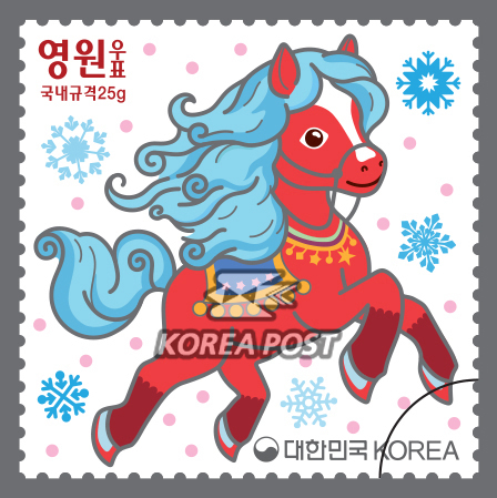 우정사업본부가 내달 1일 발행하는 병오년 연하우표 이미지 중 하나. 우정사업본부 제공