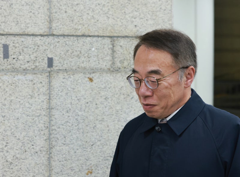‘<b>사법농단</b> <b>임종헌</b>’ 2심도 징역형 집유…“<b>사법</b>부 공정성·중립성 훼손...