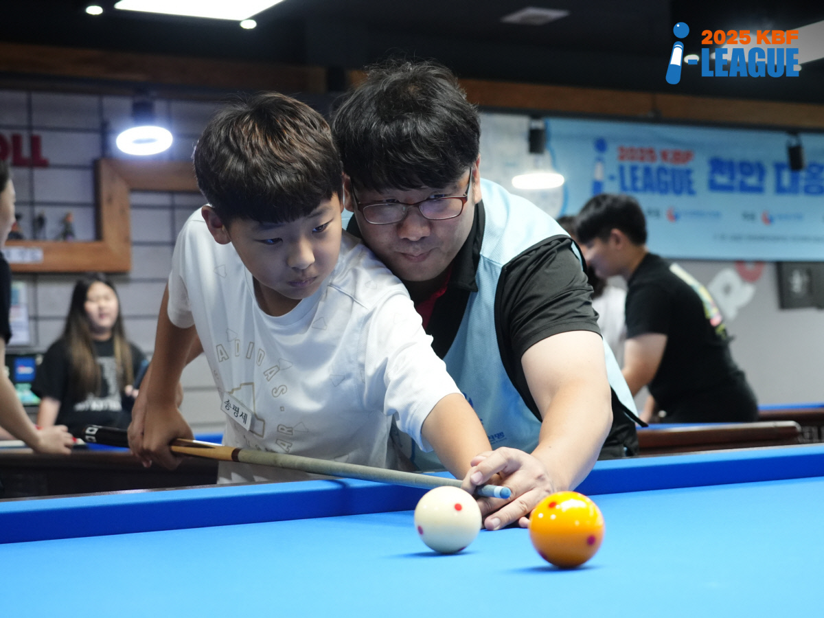 수학·과학·물리 접목…올해 청소년 3000명 ‘입문’[전문·생활체육을 잇는다-디비전리그]