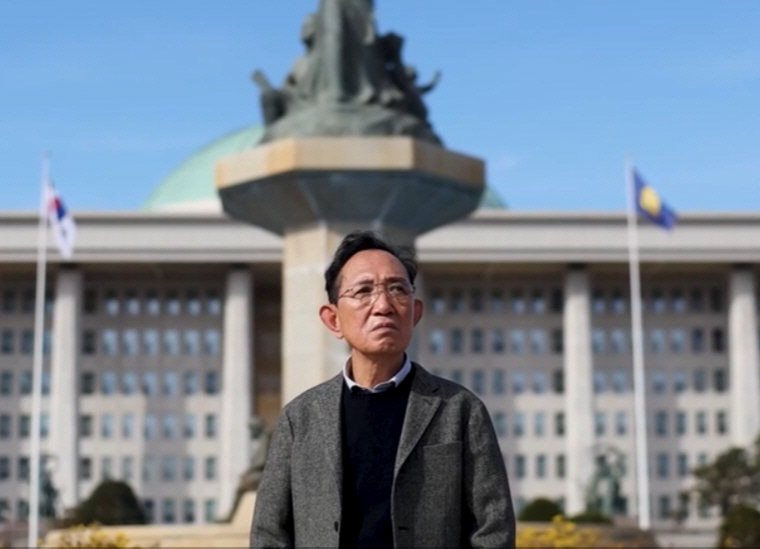 2025년 12월 02일[TV 하이라이트]