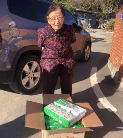 “함께 강제동원돼 죽은 벗들 흔적 찾고파”…95세 할머니, 80년 만에 일본행