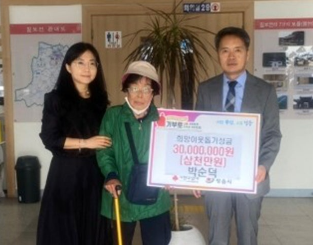 ������ ���� ���� ������ ��� ���� ���� ������ ���̵��� ���� ������ �ڼ��� �ҸӴ�(89���). ������ ����