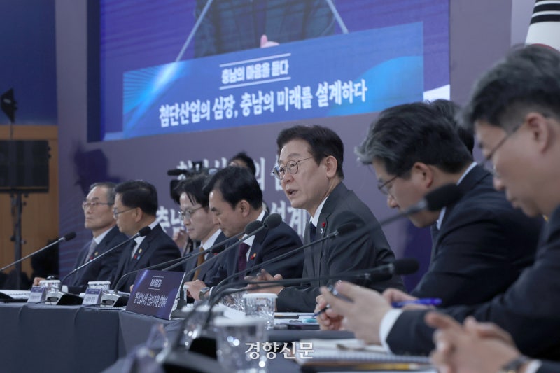 이 <b>대통령</b> “충남·대전 <b>통합</b>하는 게 바람직”···충남 타운홀미팅