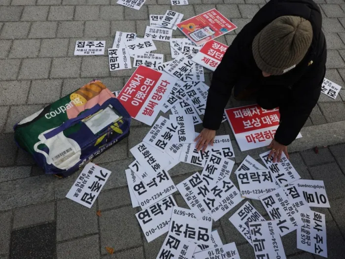 [사설] 쿠팡 이어 기업들 보안사고 봇물, 이래서 AI강국 되겠나