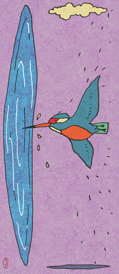 [詩想과 세상]세워둔 연못