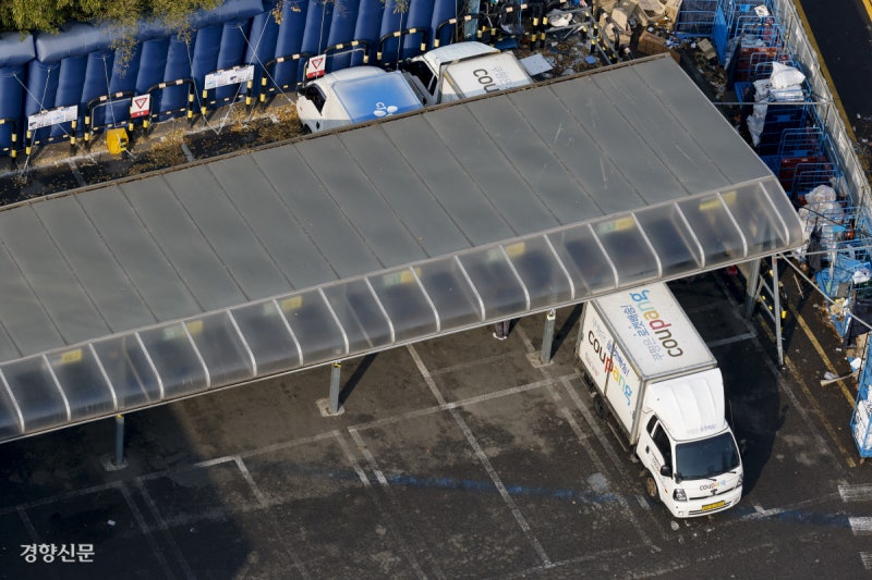 ‘다크패턴’ 금지에도…‘복잡한 탈퇴 절차’ 왜 제재 못하나