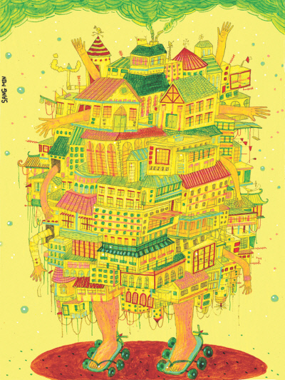 종이에 아크릴(21×30㎝)