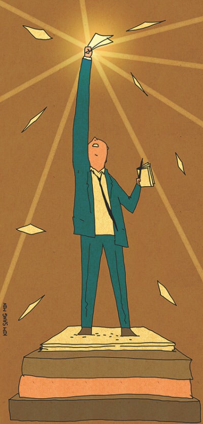 [김월회의 아로새김]용기라는 인문 역량