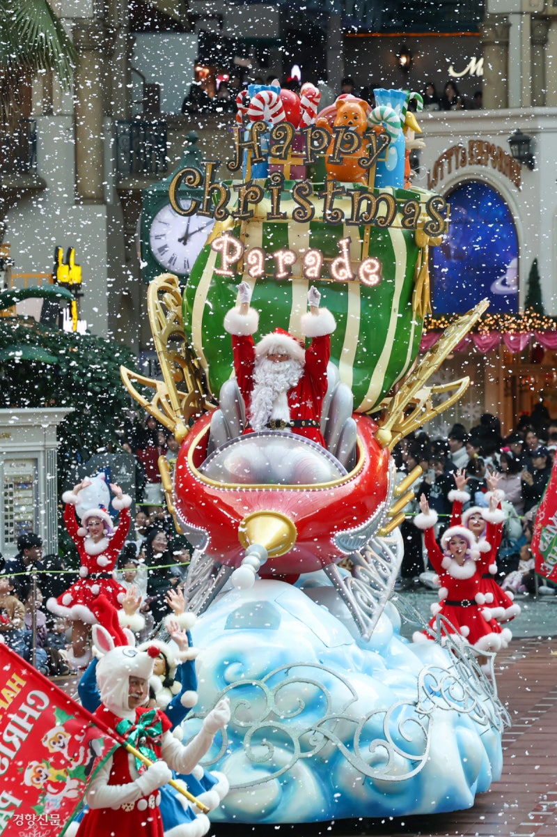 산타와 함께 춤을[포토뉴스]