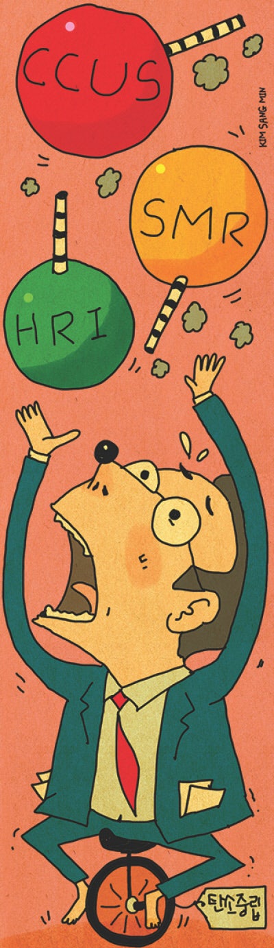 [김경식의 이세계 ESG]탄소중립과 세 가지 희망고문