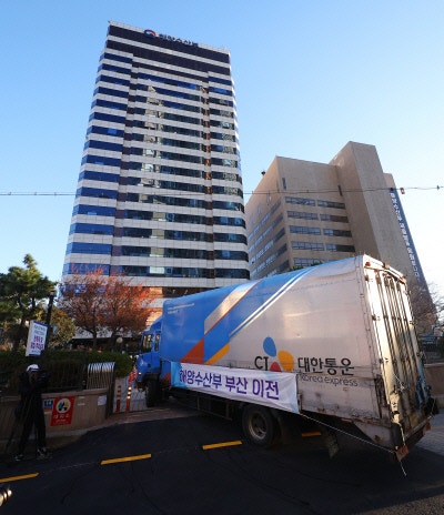 이삿짐도 덜 옮겼는데, 선장 잃은 해수부 ‘당혹’…‘해양수도 부산’ 안갯속