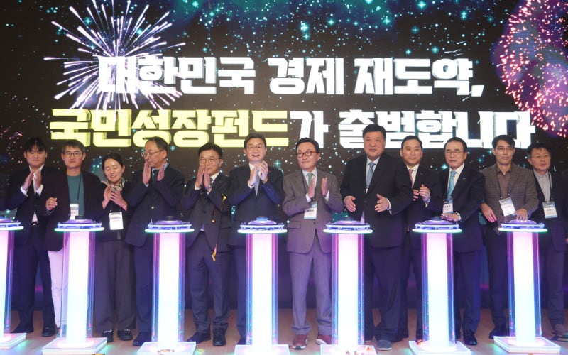 첫발 뗀 국민성장펀드, 153조 투자수요 몰려