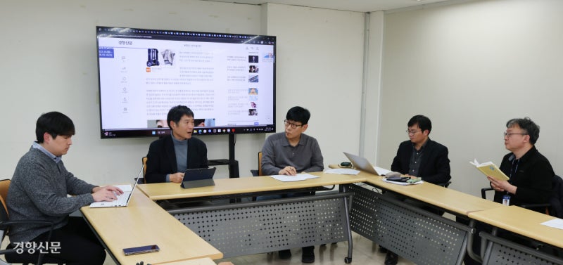 “반복되는 불수능·물수능 논란 넘어 33년 된 입시 전반 짚어줘야”