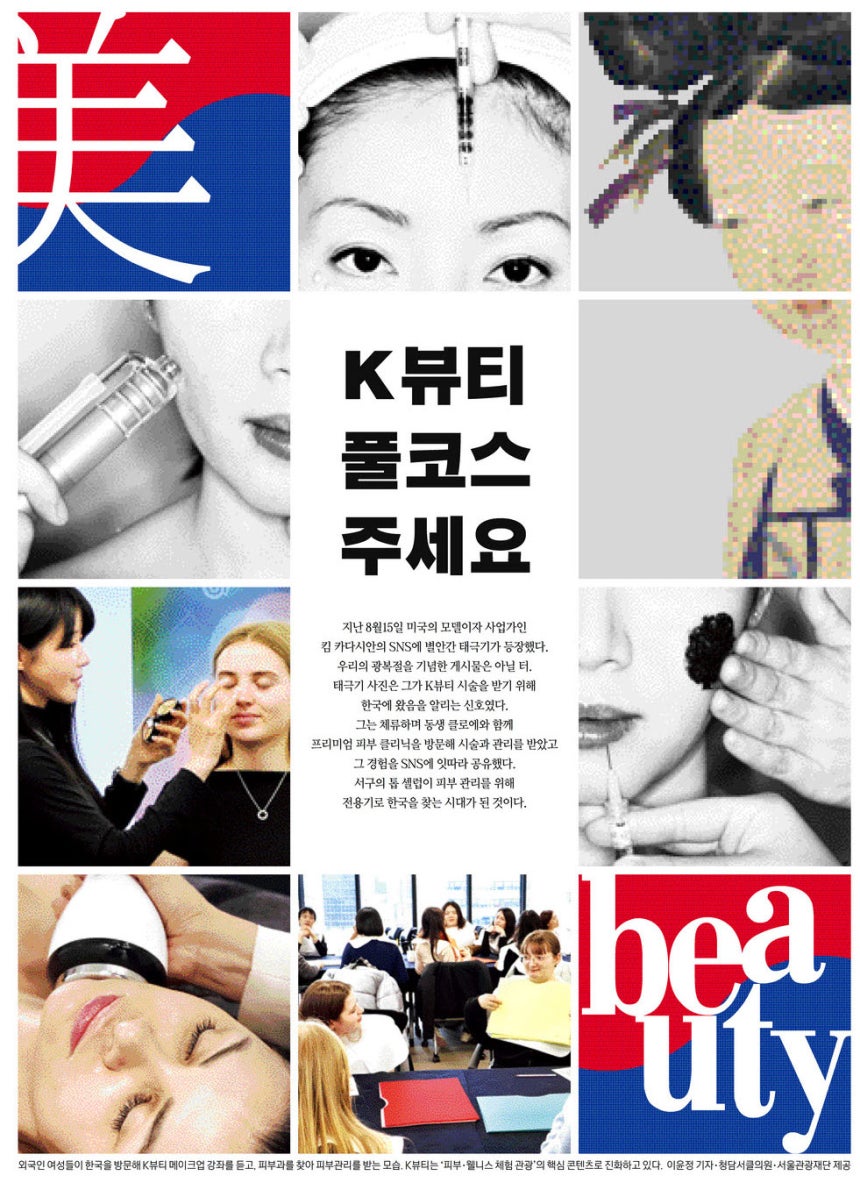 비트코인 초기 구매 방법 디시 의 비밀을 풀다: 전문가들이 공유하는 핵심 팁 - 최신 트렌드