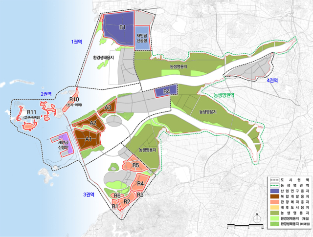 새만금 2단계(2021~2030년) 개발 방안.새만금개발청 제공