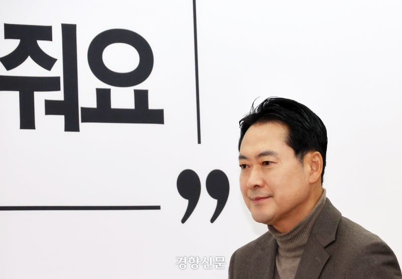 “혁신하라, 아니면 죽든지”···국힘 초·재선 의원들 <b>장동혁</b> 지도부...