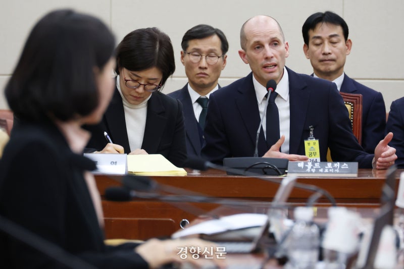 [사설]김범석 빠진 ‘맹탕 청문회’, 쿠팡 국정조사하라