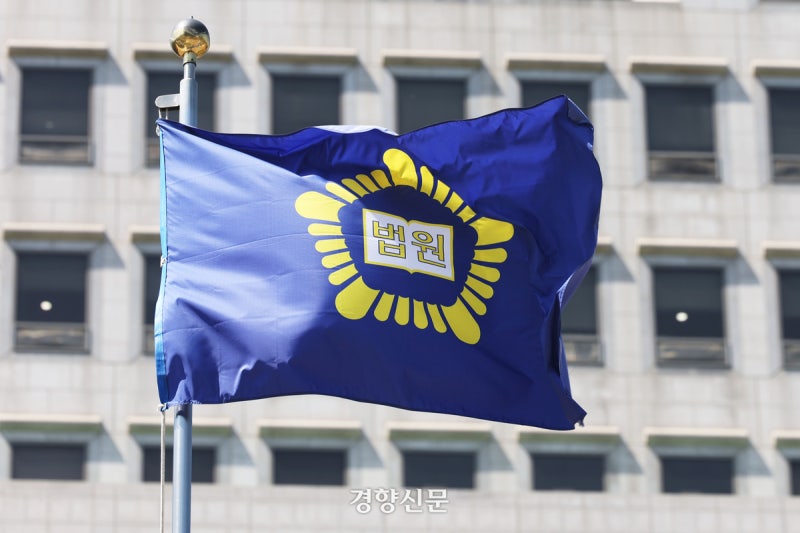 [속보]대법원, <b>내란</b><b>전담재판부</b> 설치 예규 제정키로···‘무작위 배당...