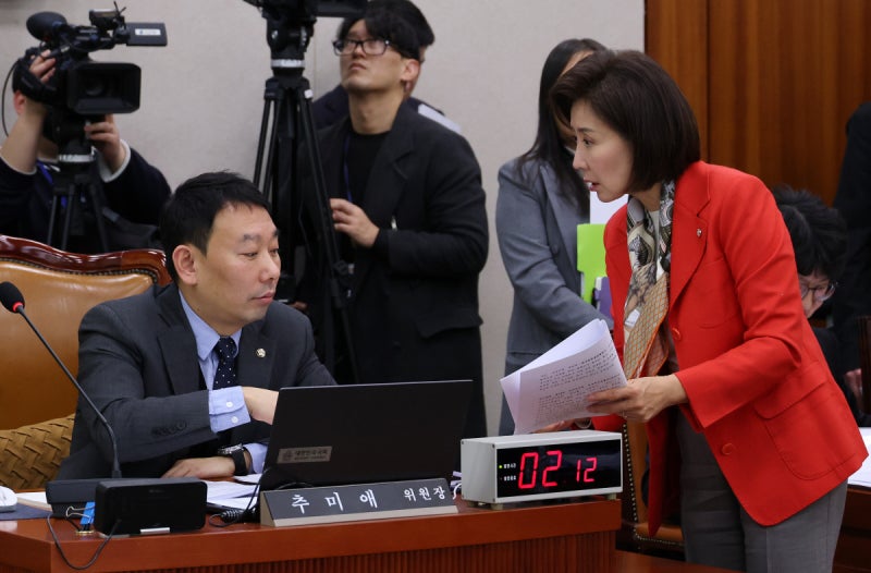 ‘권력자의 청구권’ 살려둔 채…‘언론 징벌적 손배’ 법사위 통과