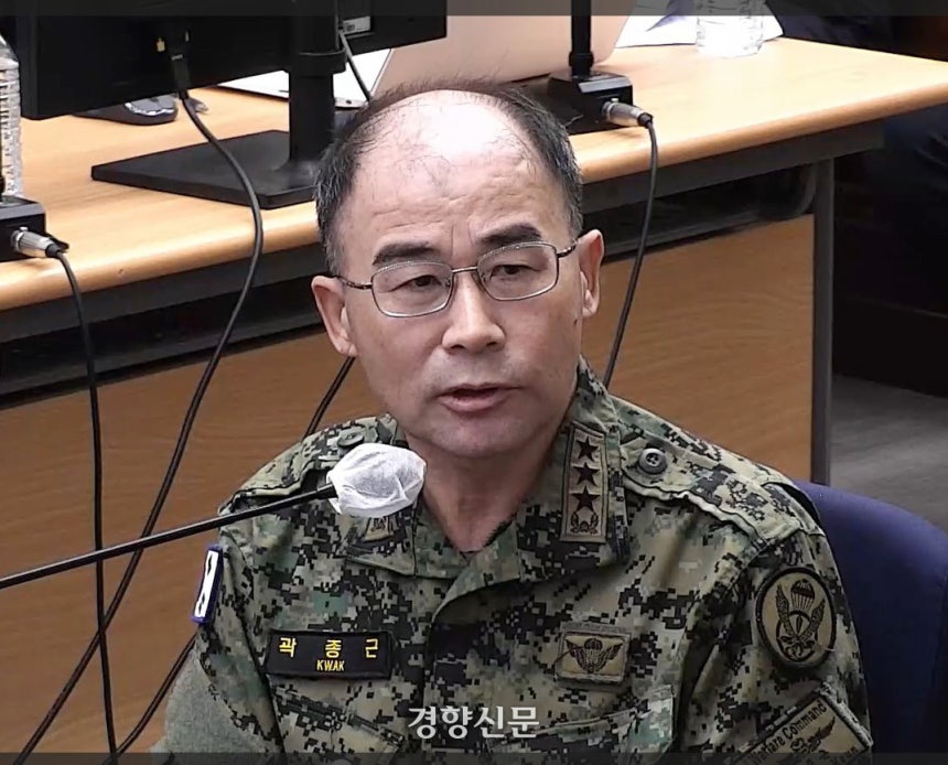 곽종근 전 특수전사령관이 지난달 30일 서울중앙지법에서 열린 윤석열 전 대통령의 내란 우두머리 혐의 등 재판에서 증언하고 있다.서울중앙지법 제공