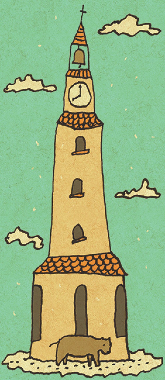 [詩想과 세상]모험