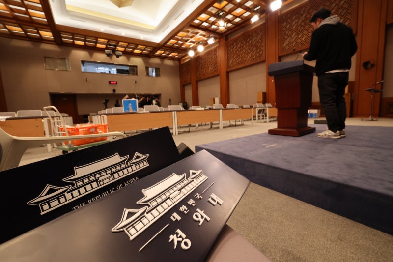 용산 떠나 다시 청와대로[포토뉴스]