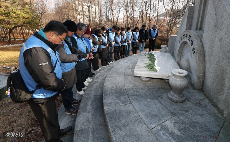 ‘삼풍백화점 희생자’ 추모하는 제주항공 유가족[포토  뉴스]