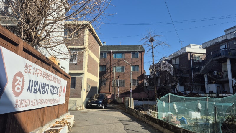 3년 끈 재개발, 시 나서자 3주 만에 ‘뚝딱’