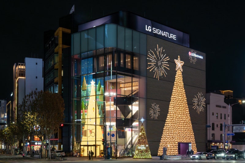 LG전자 플래그십 D5 벽에선 ‘성탄 트리’가 빛나요[포토뉴스]