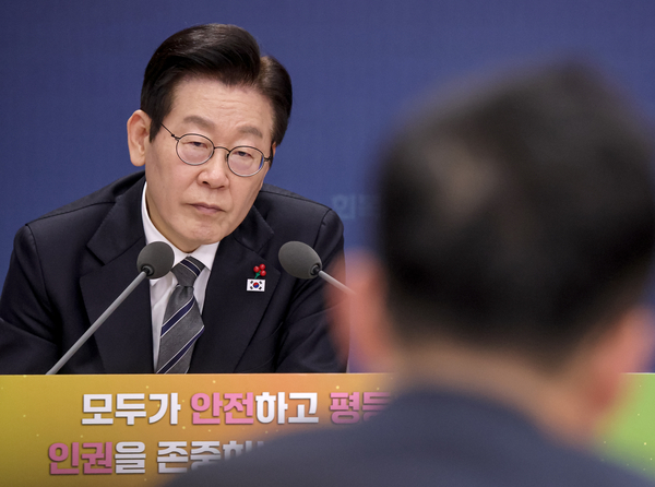 이재명 대통령이 지난 19일 정부서울청사 별관에서 열린 법무부(대검찰청),<a href=