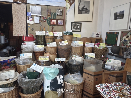 지난 18일 서울 마포구의 한 원두가게.김경민 기자