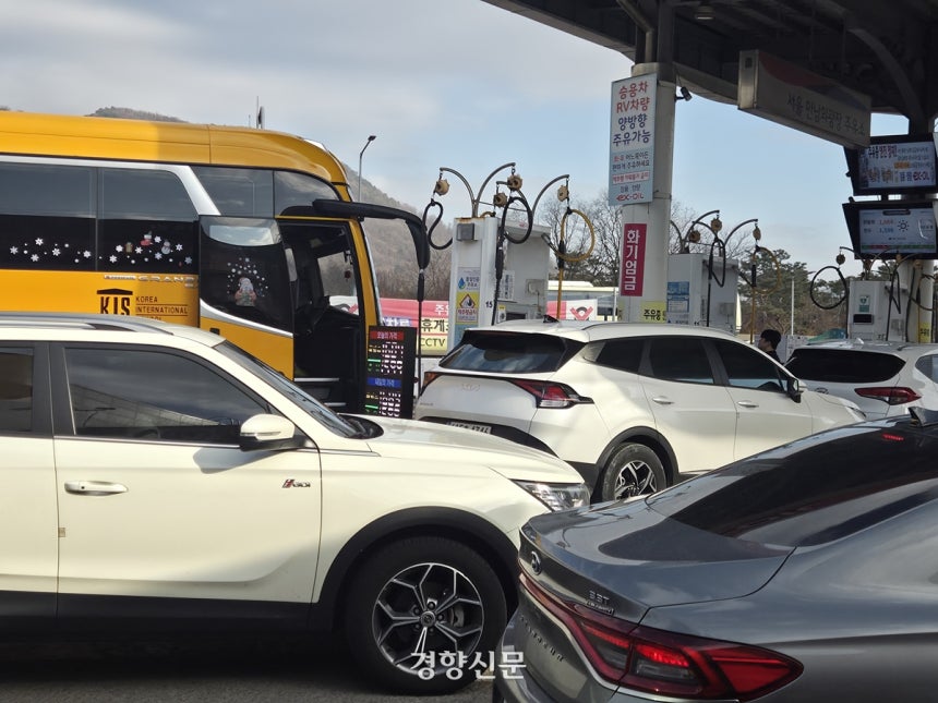 지난 19일 서울 서초구 만남의광장 하행선 주유소.김경민 기자