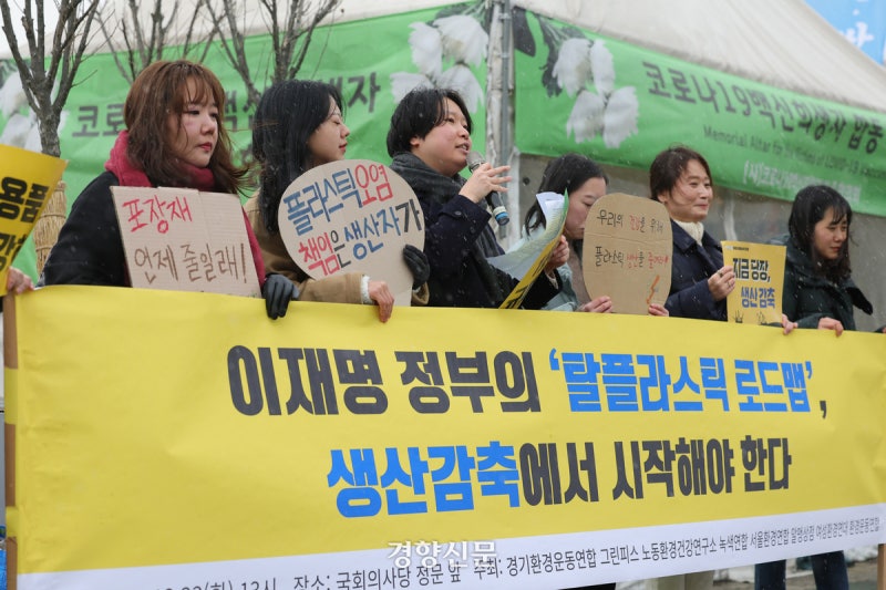 [사설] 영수증에 ‘컵값 따로’ 표시한다고 일회용컵 줄겠나