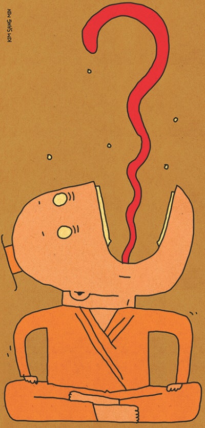 [김월회의 아로새김]모르면 그 자리에 없는 듯 있어라