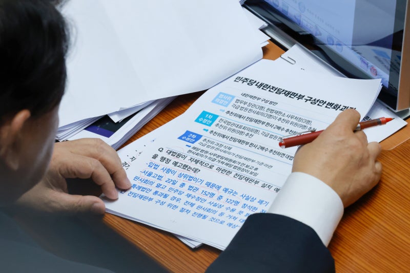 ‘내란재판부법’ 준수해야 하는 사법부…‘윤석열 항소심’ 판사들 어떻게 꾸릴까