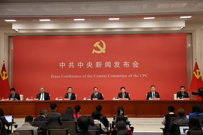중국 공산당 중앙정책실 관계자들이 지난 10월24일 4중전회 결과를 설명하는 기자회견을 열고 있다.EPA연합뉴스