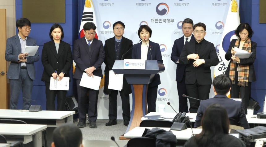 26일 보건복지부는 아동정책조정위원회를 열고‘제3차 아동정책기본계획’(2025∼2029)을 확정·발표했다.보건복지부 제공