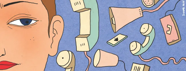 경향신문 일러스트