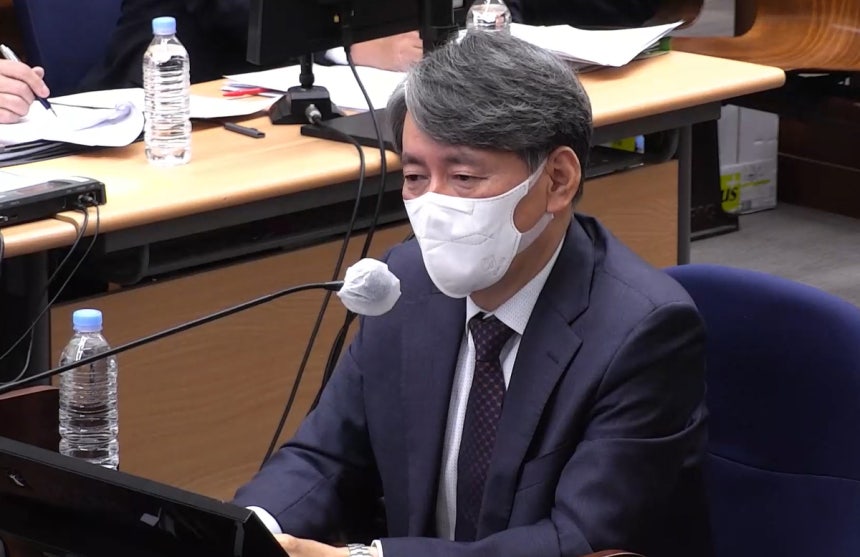 윤석열, 계엄 때 의원 체포 지시했다? 조지호 증언 파장