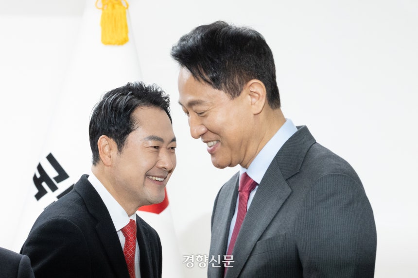 오세훈, 장동혁 대표에 직격탄! 당내 갈등 본격화
