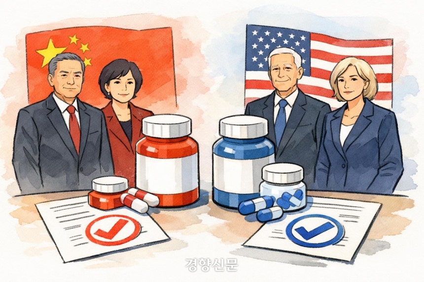 일러스트 | NEWS IMAGE