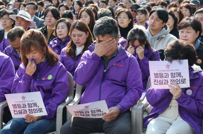 [사설]이태원 참사 2차 가해자 구속, 이런 패륜 범죄 근절해야