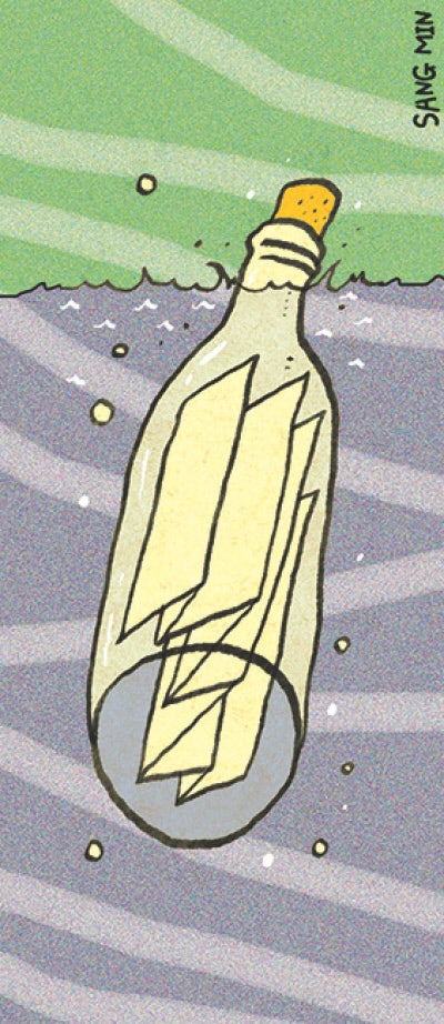 [세계의 시, 시의 세계]늦은 시